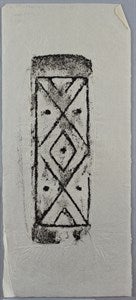 Image description is not available for FIM2014.102